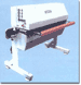 Astex Model BL1000  - Fusing Machine