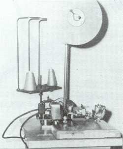 Overlock Side View